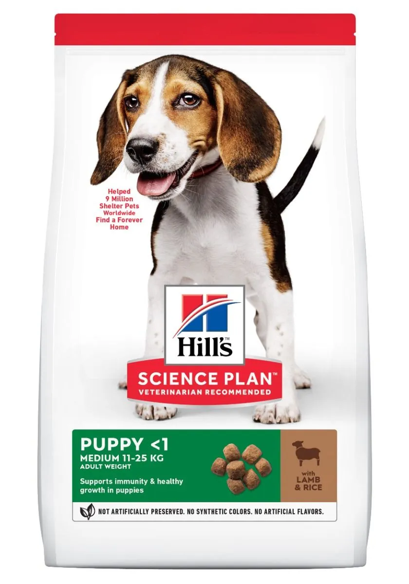 Hill's Science Plan Puppy Medium Agneau & Riz 14kg 3 Hill's Science Plan Puppy Medium Agneau & Riz 14kg