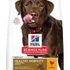 Hill's Science Plan Adult Healthy Mobility Croquettes Pour Grand Chien Au Poulet 14 Kg -Animal De Compagnie Soldes 2024 0594138fda662690b614e9051a1d63705ac3b3e71dadca697e4e75cb2091dc87