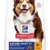 Hill's Science Plan Chien Mature Adult 7+ Medium Poulet -Animal De Compagnie Soldes 2024 1644426274146 full 1