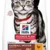 Hill's Science Plan Chat Hairball Adult -Animal De Compagnie Soldes 2024 1645632695818 full 2