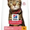 Hill's Science Plan Chat Adult Light Poulet -Animal De Compagnie Soldes 2024 1645717383976 full 1