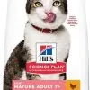 Hill's Science Plan Chat Mature Adult 7+ Light 1 Hill's Science Plan Chat Mature Adult 7+ Light -Animal De Compagnie Soldes 2024 1645717852217 full