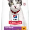 Hill's Hill’s Science Plan Chat Senior 11+ Poulet -Animal De Compagnie Soldes 2024 1645808340622 full