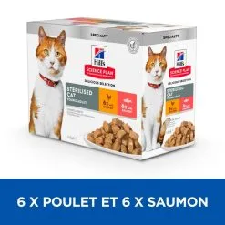 Hill's Hill’s Science Plan Chat Sterilised Multipack -Animal De Compagnie Soldes 2024 1645809845010 full
