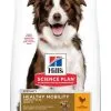 Hill's Science Plan Chien Adult Healthy Mobility Medium Poulet 1 Hill's Science Plan Chien Adult Healthy Mobility Medium Poulet -Animal De Compagnie Soldes 2024 1646054821522 full