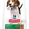 Hill's Science Plan Chien Puppy Medium Agneau -Animal De Compagnie Soldes 2024 1646151193030 full