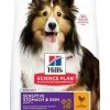 Hill's Science Plan Chien Adult Sensitive Stomach & Skin Medium Poulet -Animal De Compagnie Soldes 2024 1646152550151 full