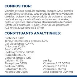 Hill's Prescription Diet Chat C/d Urinary Multicare Sachet Poulet 17 Hill's Prescription Diet Chat C/d Urinary Multicare Sachet Poulet -Animal De Compagnie Soldes 2024 1646212695501 full