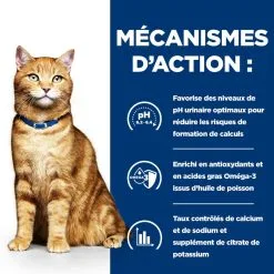 Hill's Prescription Diet Chat C/d Urinary Multicare Sachet Saumon -Animal De Compagnie Soldes 2024 1646300490523 full