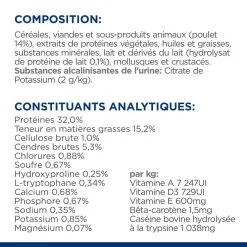 Hill's Prescription Diet Chat C/d Urinary Stress Multicare Poulet -Animal De Compagnie Soldes 2024 1646326501775 full 1