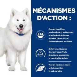 Hill's Prescription Diet Chien K/d J/d Kidney+Mobility -Animal De Compagnie Soldes 2024 1646392505356 full
