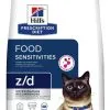 Hill's Prescription Diet Chat Z/d Food Sensitivities -Animal De Compagnie Soldes 2024 1648572704781 full
