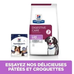 Hill's Prescription Diet Chien I/d Sensitive Digestive Adult & Puppy Oeuf & Riz 12 Hill's Prescription Diet Chien I/d Sensitive Digestive Adult & Puppy Oeuf & Riz -Animal De Compagnie Soldes 2024 1648645760325 full 2