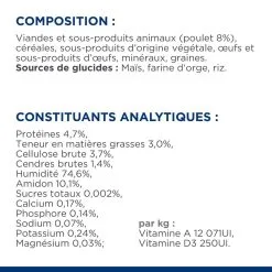 Hill's Prescription Diet Chien W/d Diabetes Boîtes Poulet -Animal De Compagnie Soldes 2024 1678092537036 full