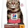 Hill's Science Plan Chat Mature Adult 7+ Hairball Indoor Poulet -Animal De Compagnie Soldes 2024 1684313249791 full