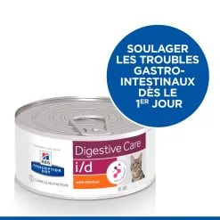 Animal De Compagnie Soldes 2024 -Animal De Compagnie Soldes 2024 2 full 8