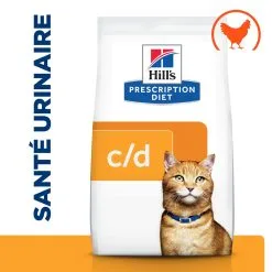 Hill's Prescription Diet C/D Urinary Mutlicare Croquettes Pour Chat Au Poulet 12kg -Animal De Compagnie Soldes 2024 52742042121 1 FR 2