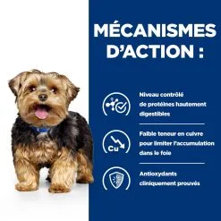 Hill's Prescription Diet L/D Liver Croquettes Pour Chien - 1,5Kg -Animal De Compagnie Soldes 2024 52742042459 2 FR