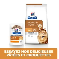 Hill's Prescription Diet K/D J/D Kidney + Mobility Croquettes Pour Chat Au Poulet - 1.5Kg 14 Hill's Prescription Diet K/D J/D Kidney + Mobility Croquettes Pour Chat Au Poulet - 1.5Kg -Animal De Compagnie Soldes 2024 52742044767 5 FR 1