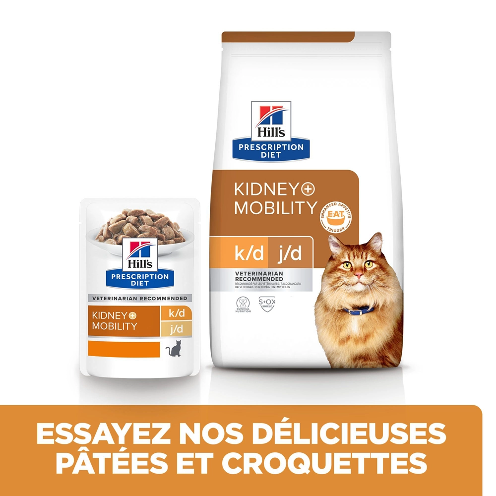 Hill's Prescription Diet K/D J/D Kidney + Mobility Croquettes Pour Chat Au Poulet - 3Kg 8 Hill's Prescription Diet K/D J/D Kidney + Mobility Croquettes Pour Chat Au Poulet - 3Kg – Image 6