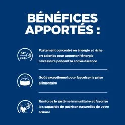 Hill's Prescription Diet A/d Boite Pour Chien Et Chat Au Poulet 156 Gr X 24 -Animal De Compagnie Soldes 2024 52742567006 3 FR