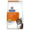 Hill's Prescription Diet S/D Urinary Croquettes Pour Chat Au Poulet - 1.5Kg 2 Hill's Prescription Diet S/D Urinary Croquettes Pour Chat Au Poulet - 1.5Kg -Animal De Compagnie Soldes 2024 52742918907 0