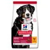 Hill's Science Plan Adult Large Breed Pour Chien 14kg -Animal De Compagnie Soldes 2024 818b160f24ee4434c4871ccc6d61eb8c4fd9b3158e014156547d6acc411fffd4