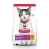 Hill's Hill’s Science Plan Feline Senior 11+ Poulet 3kg -Animal De Compagnie Soldes 2024 b0086a8db6c15d62e1b434a33a0751c10fde691f2b7931b16dd41938e9b4c99f