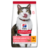 Hill's Hill’s Science Plan Feline Mature Adult Light Poulet 1,5kg -Animal De Compagnie Soldes 2024 c0982e3a820ee78c16917e8272f97ff2c6ea932f243e65cc3111e7477184e883