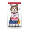Hill's Science Plan Mature Adult Croquettes Pour Chat Sénior Au Poulet 1,5 Kg -Animal De Compagnie Soldes 2024 cbe15a70e895659e1edf06dfb0b6a91aebd20837553c200cb6f97d8b2e6e98f0