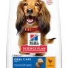 Hill's Hill’s Science Plan Adult Oral Care Pour Chien 2kg -Animal De Compagnie Soldes 2024 e24315dce55ecfc588617015faaab860a2f813c07a1f9c5bc122e9a18307d7c8